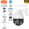 Cámara PTZ de vigilancia antivandalismo metálica Wifi Para Exteriores Tuya Smart / Smart Life