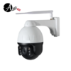 Cámara PTZ de vigilancia antivandalismo metálica Wifi Para Exteriores Tuya Smart / Smart Life - Imagen 6