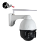Cámara PTZ de vigilancia antivandalismo metálica Wifi Para Exteriores Tuya Smart / Smart Life - Imagen 5