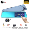 Cámara para carro retrovisor ultradelgado pantalla táctil doble cámara