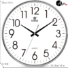 Reloj de pared con cámara oculta espía con conexión Wifi - Imagen 5