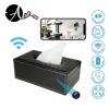 Caja de pañuelos funcional con cámara espía oculta integrada, conexión WiFi y grabación HD para vigilancia discreta