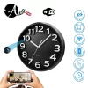 Reloj de pared funcional con cámara espía oculta integrada, conexión WiFi y grabación HD para vigilancia discreta