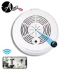 Cámara oculta tipo espía en detector de humo con conexión Wifi Batería de larga duración - Imagen 2