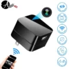 Cargador con mini cámara oculta WiFi, visión nocturna y diseño camuflado para vigilancia discreta las 24 horas