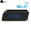 Reloj de Mesa con Cámara Oculta espía WiFi - Vigilancia Discreta 1080p - Imagen 2