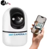 Cámara de Seguridad 360° PTZ WiFi para Interior – 2K y Visión Nocturna a Color - Imagen 2