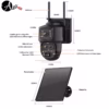 Cámara de seguridad doble Solar PTZ 4G o Wifi con zoom óptico - Imagen 6